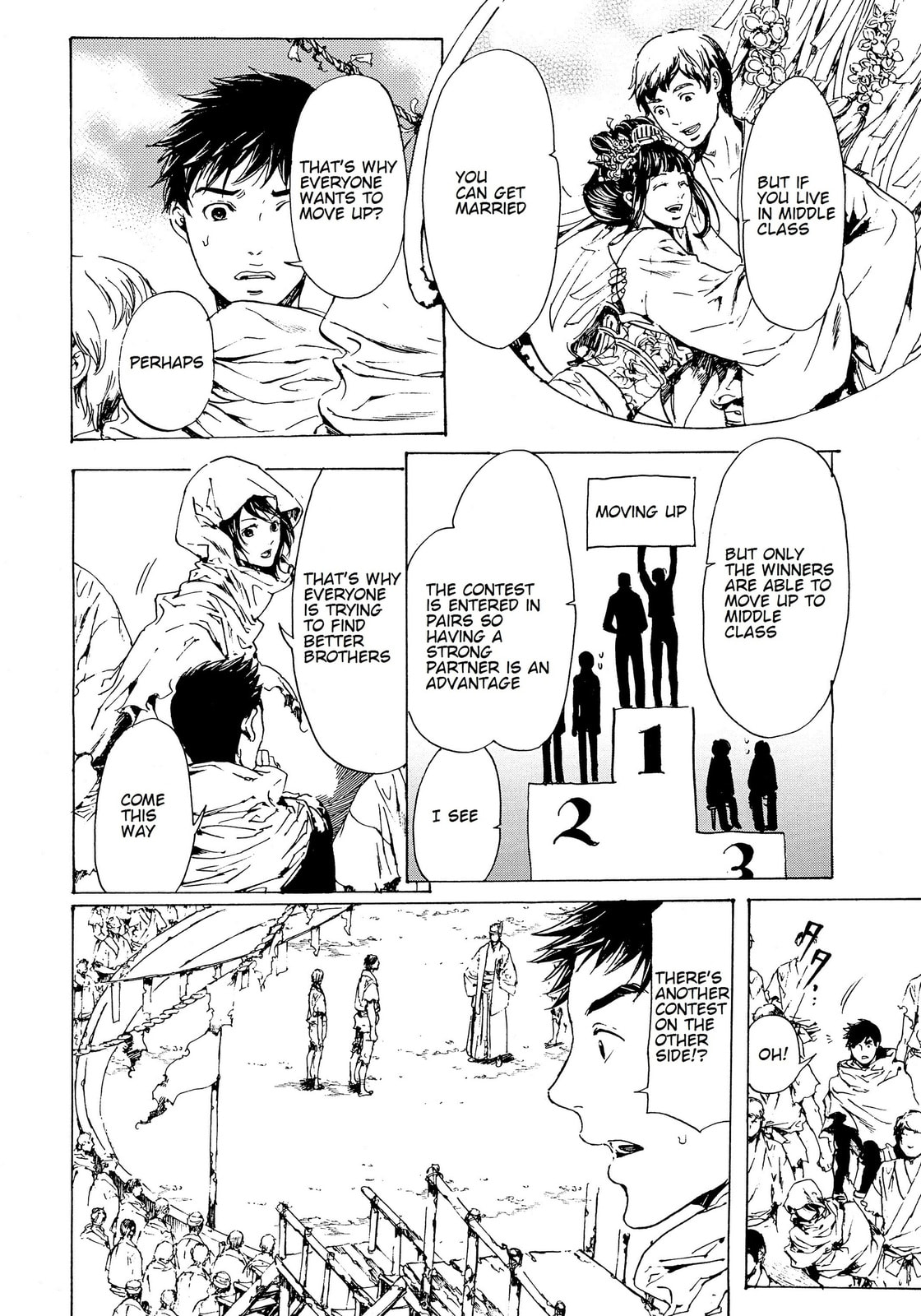 Read Adekan chapter 28 image 5 on Lezhin