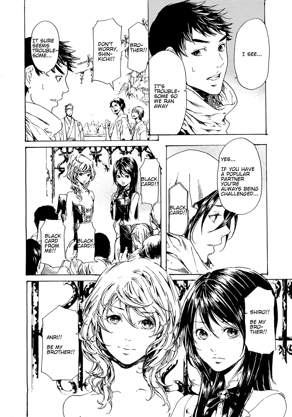 Read Adekan chapter 28 image 7 on Lezhin