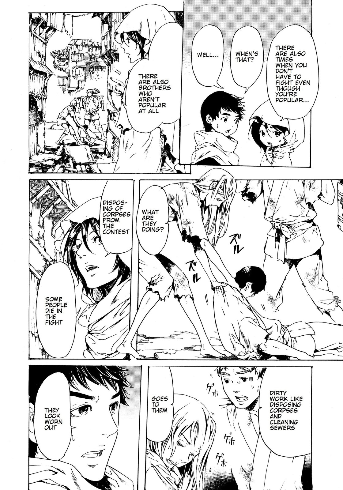 Read Adekan chapter 28 image 9 on Lezhin