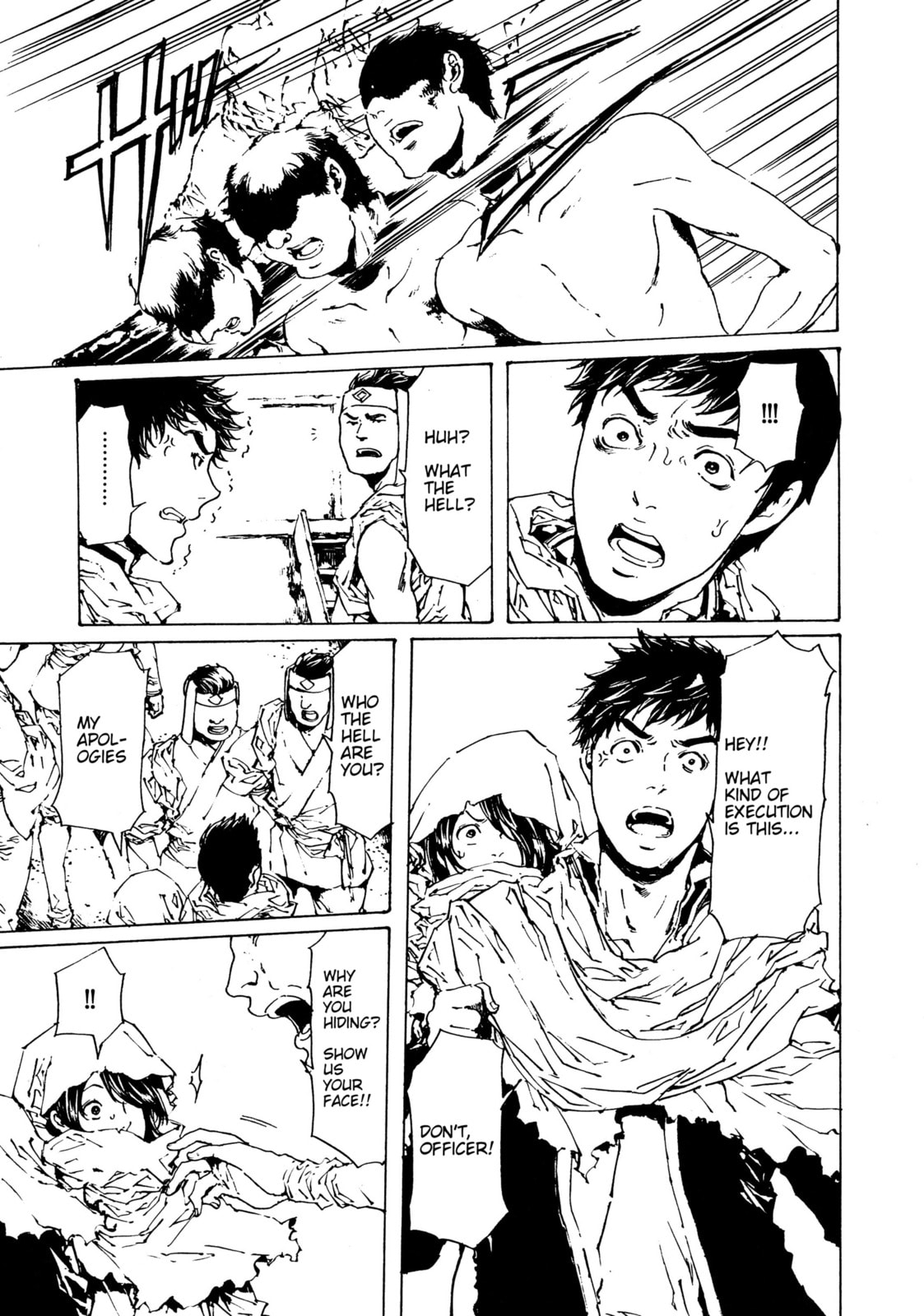 Read Adekan chapter 29.1 image 12 on Lezhin