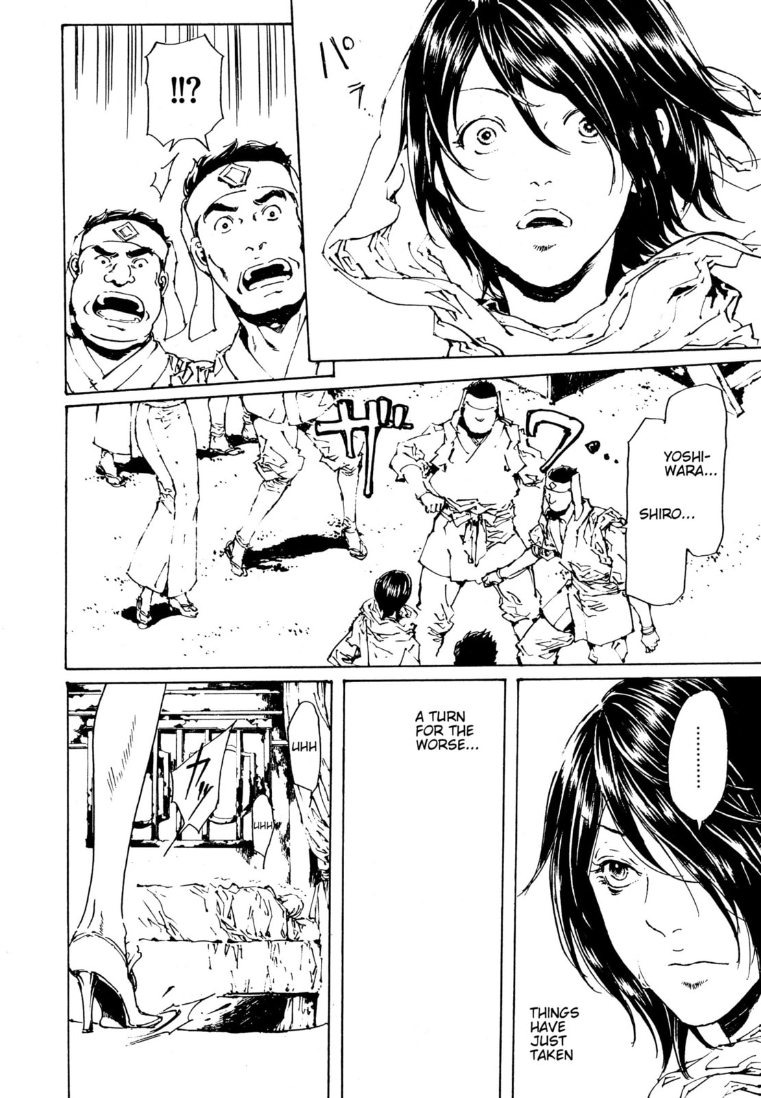 Read Adekan chapter 29.1 image 13 on Lezhin
