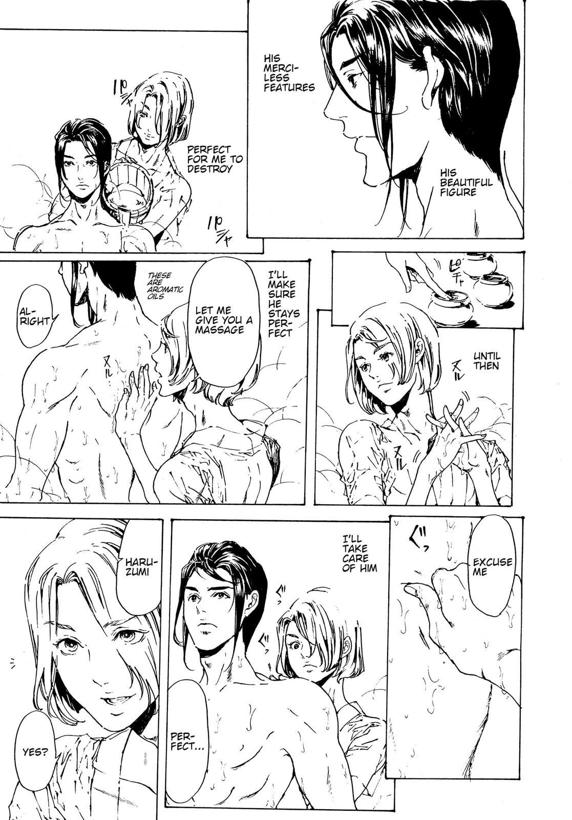 Read Adekan chapter 29.1 image 16 on Lezhin