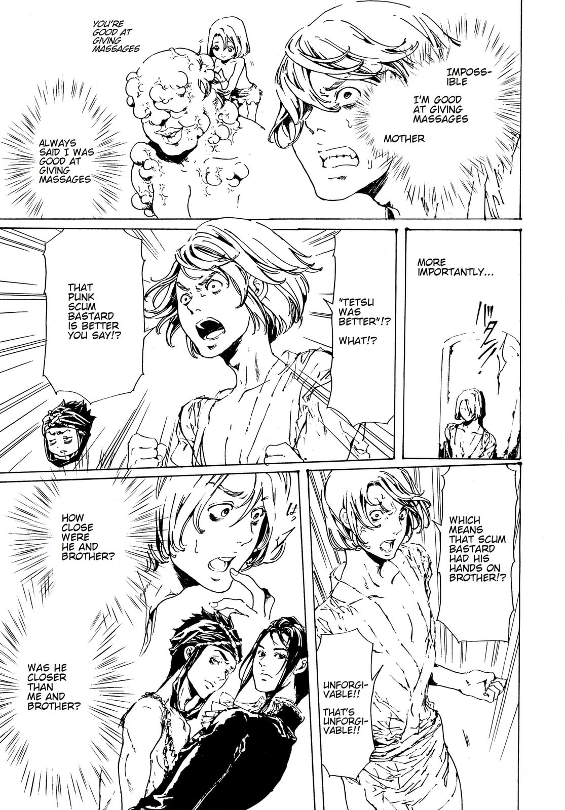 Read Adekan chapter 29.1 image 18 on Lezhin