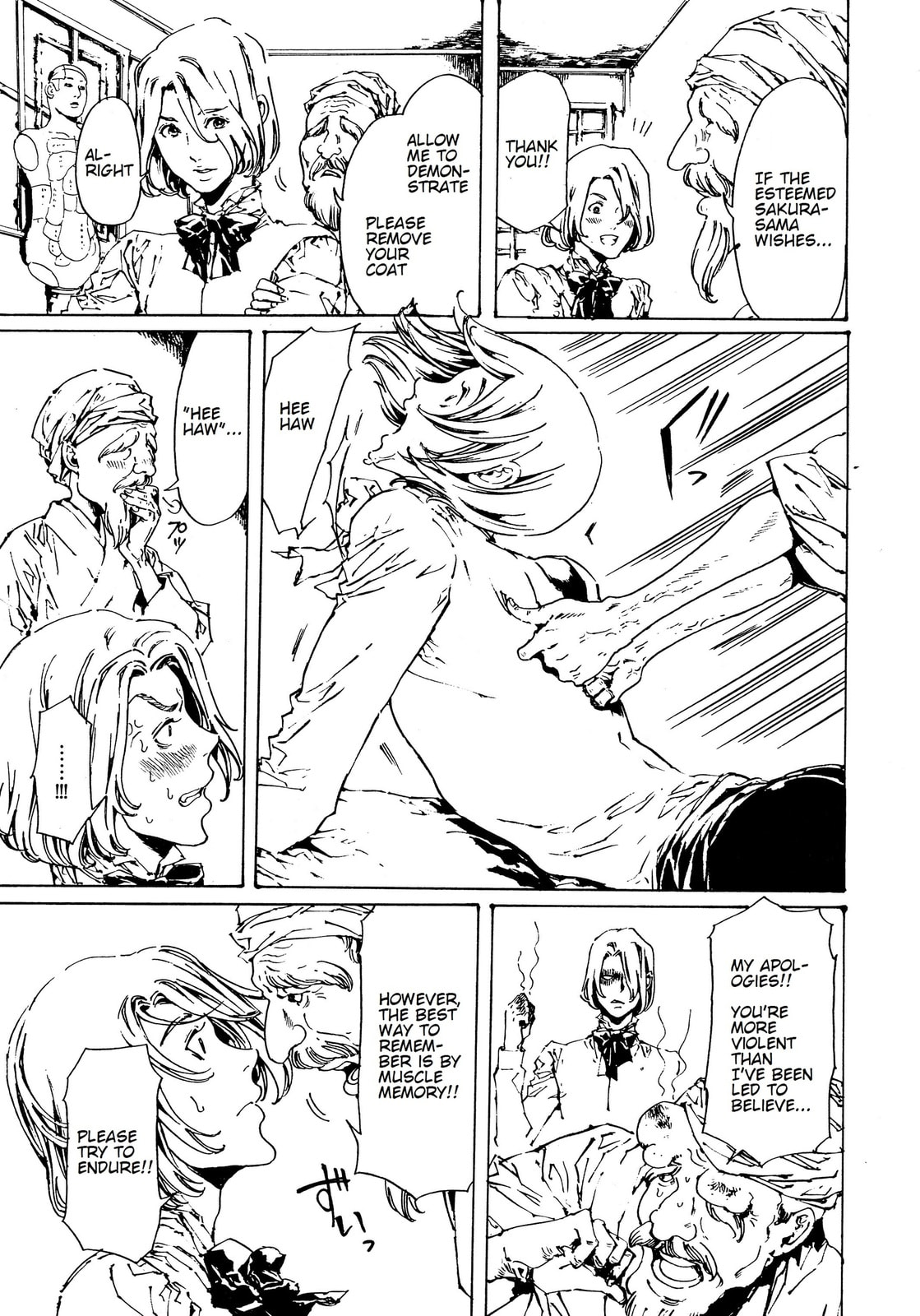 Read Adekan chapter 29.1 image 20 on Lezhin