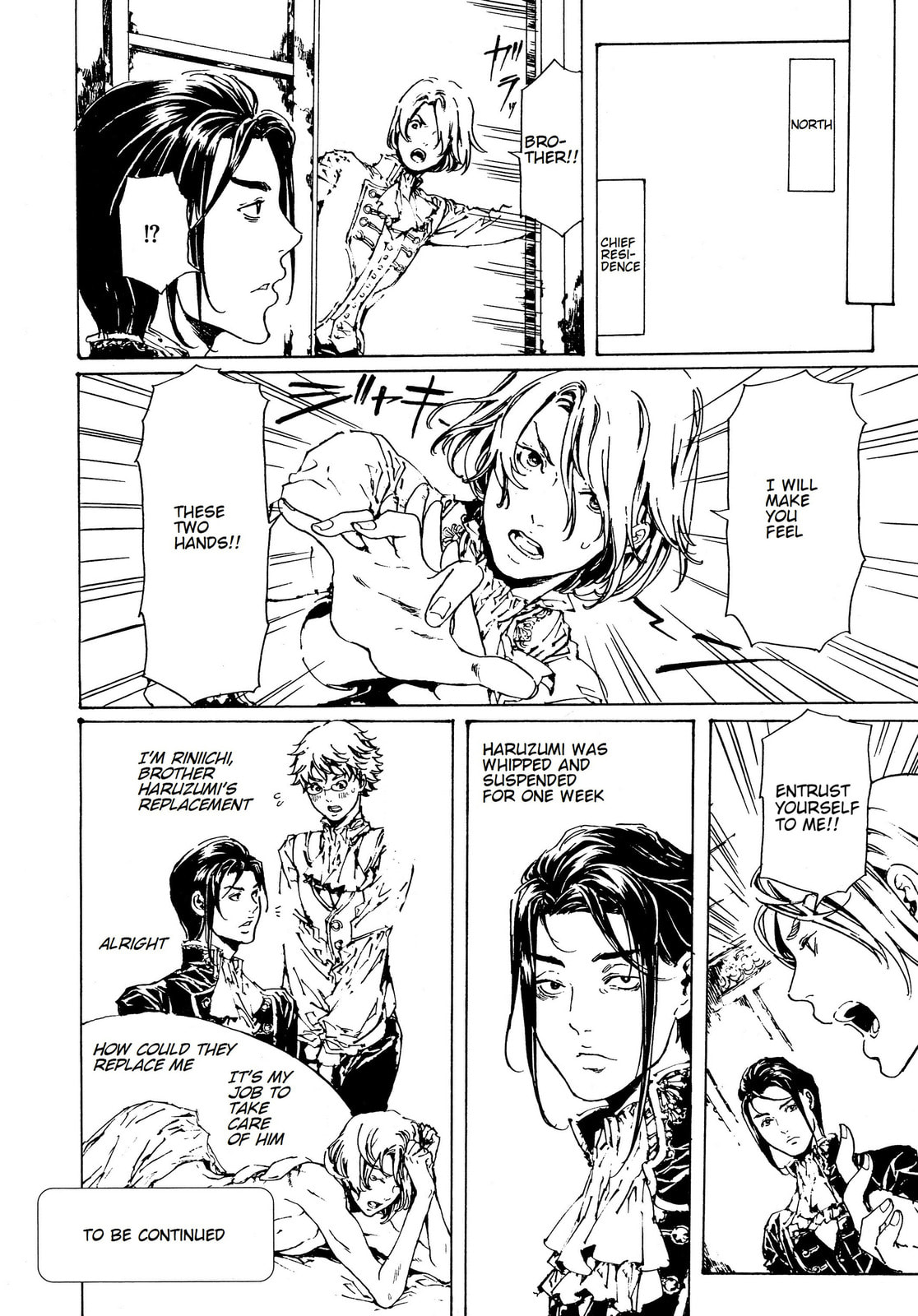 Read Adekan chapter 29.1 image 27 on Lezhin