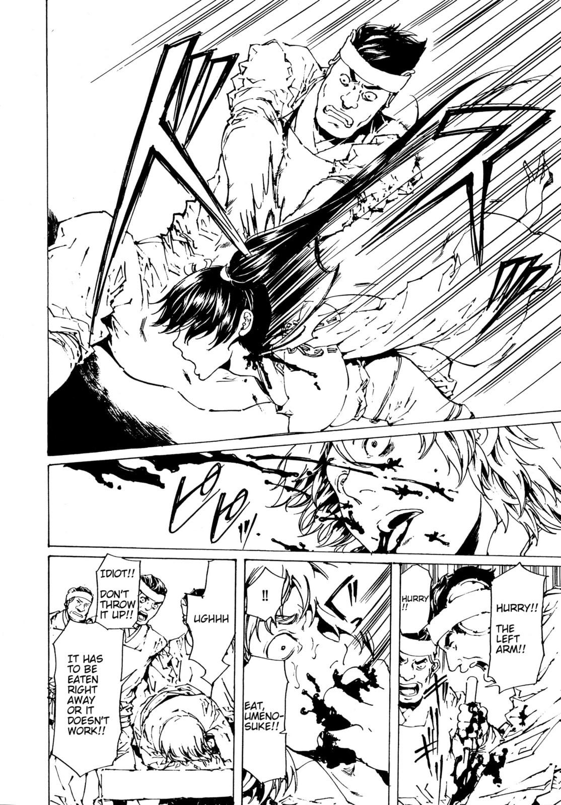 Read Adekan chapter 29.1 image 3 on Lezhin
