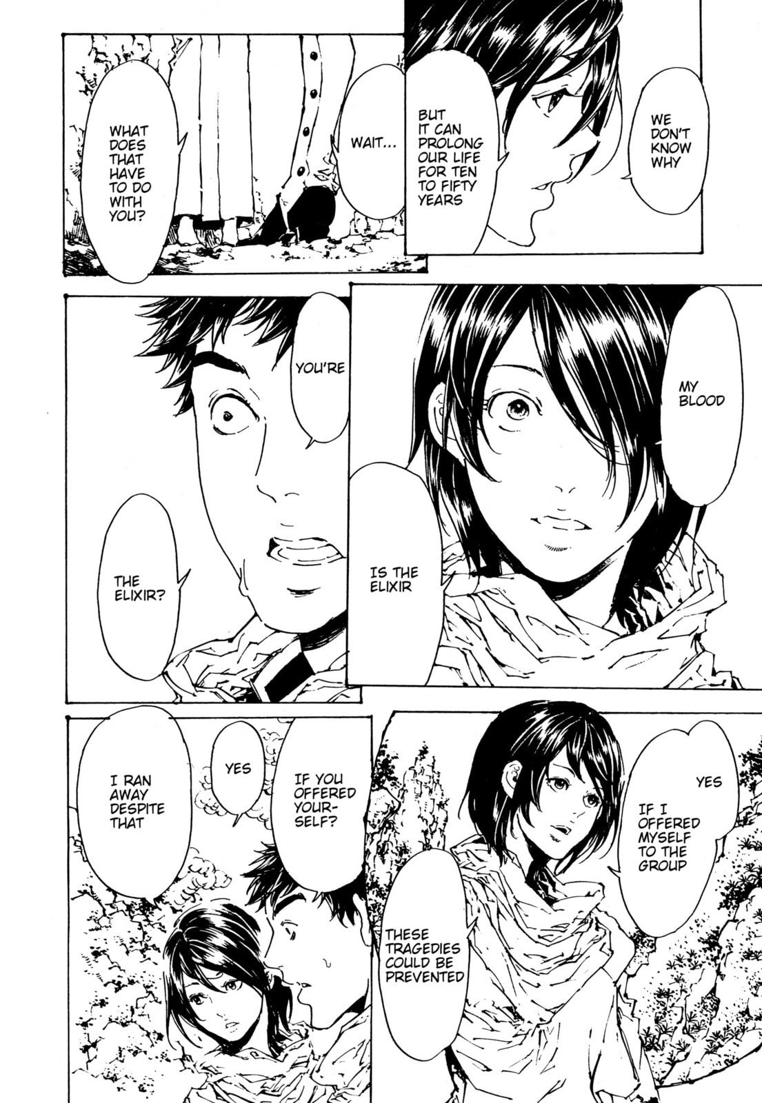 Read Adekan chapter 29.1 image 7 on Lezhin