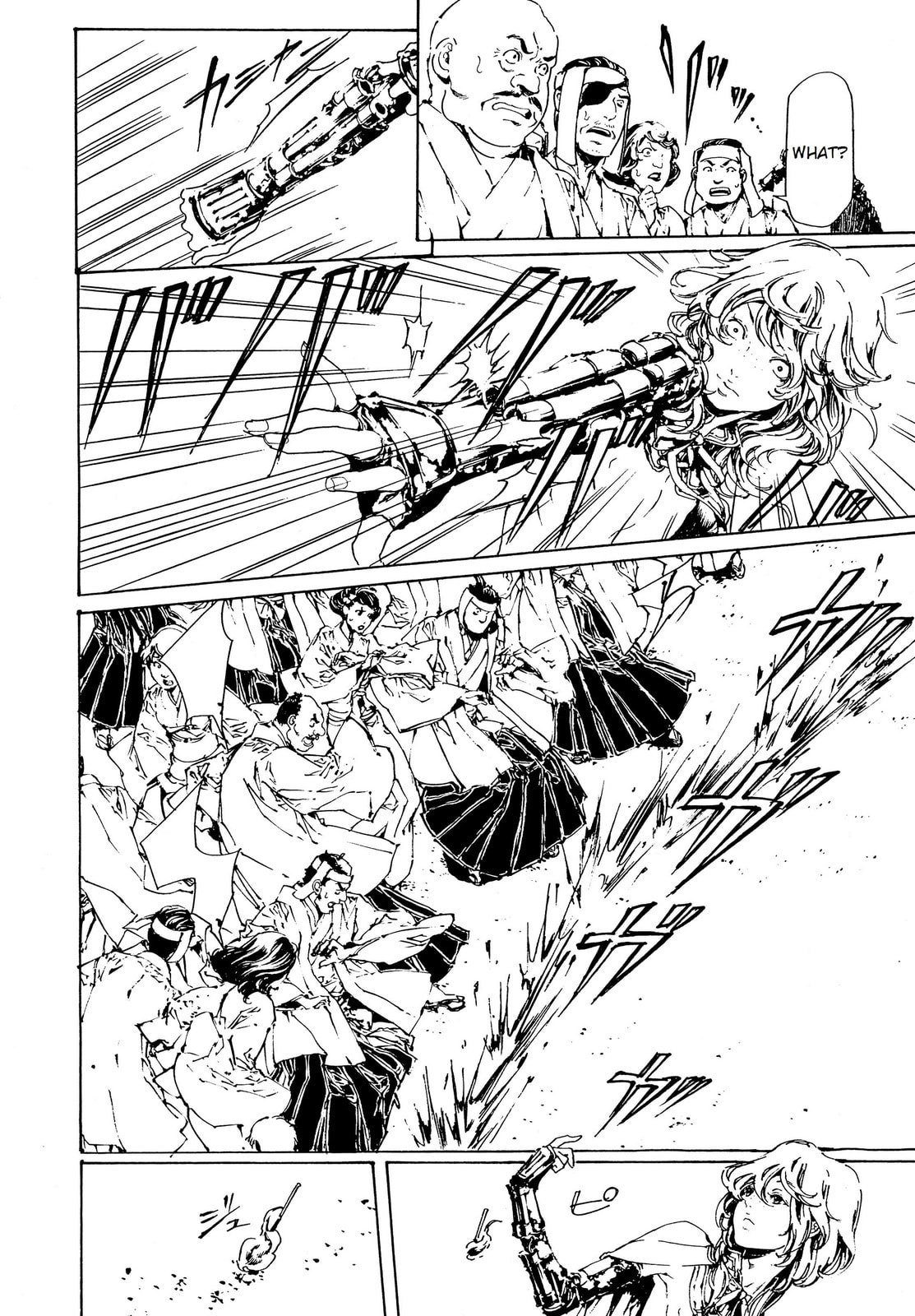 Read Adekan chapter 29 image 11 on Lezhin