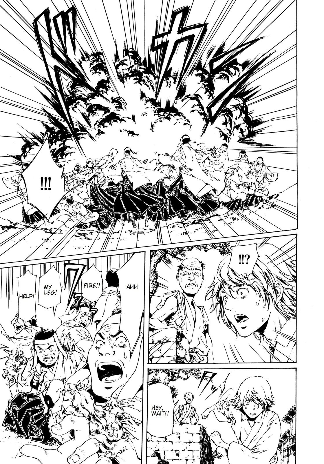 Read Adekan chapter 29 image 12 on Lezhin