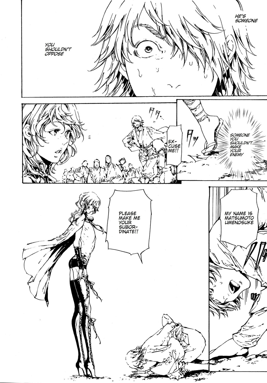 Read Adekan chapter 29 image 15 on Lezhin