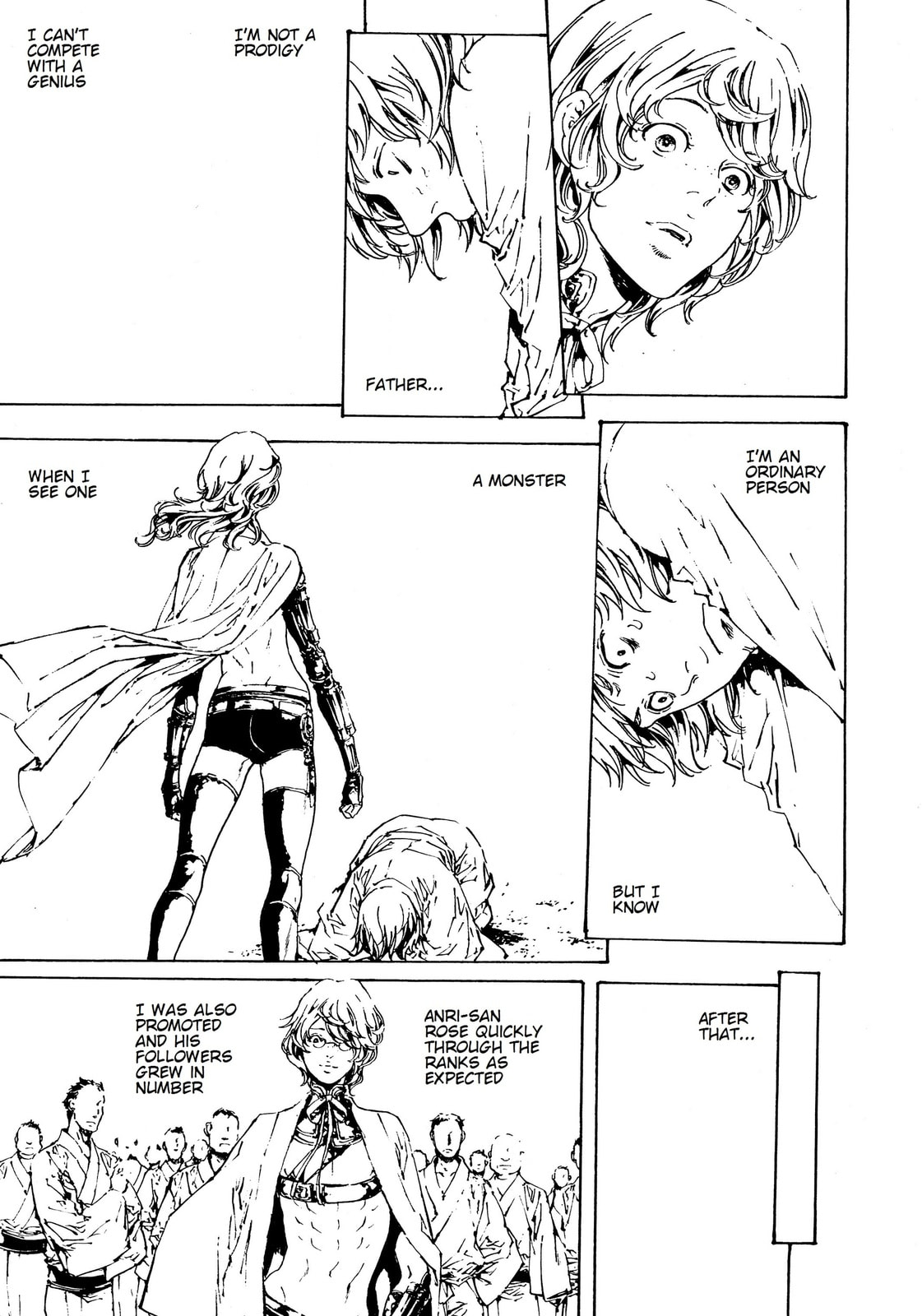 Read Adekan chapter 29 image 16 on Lezhin