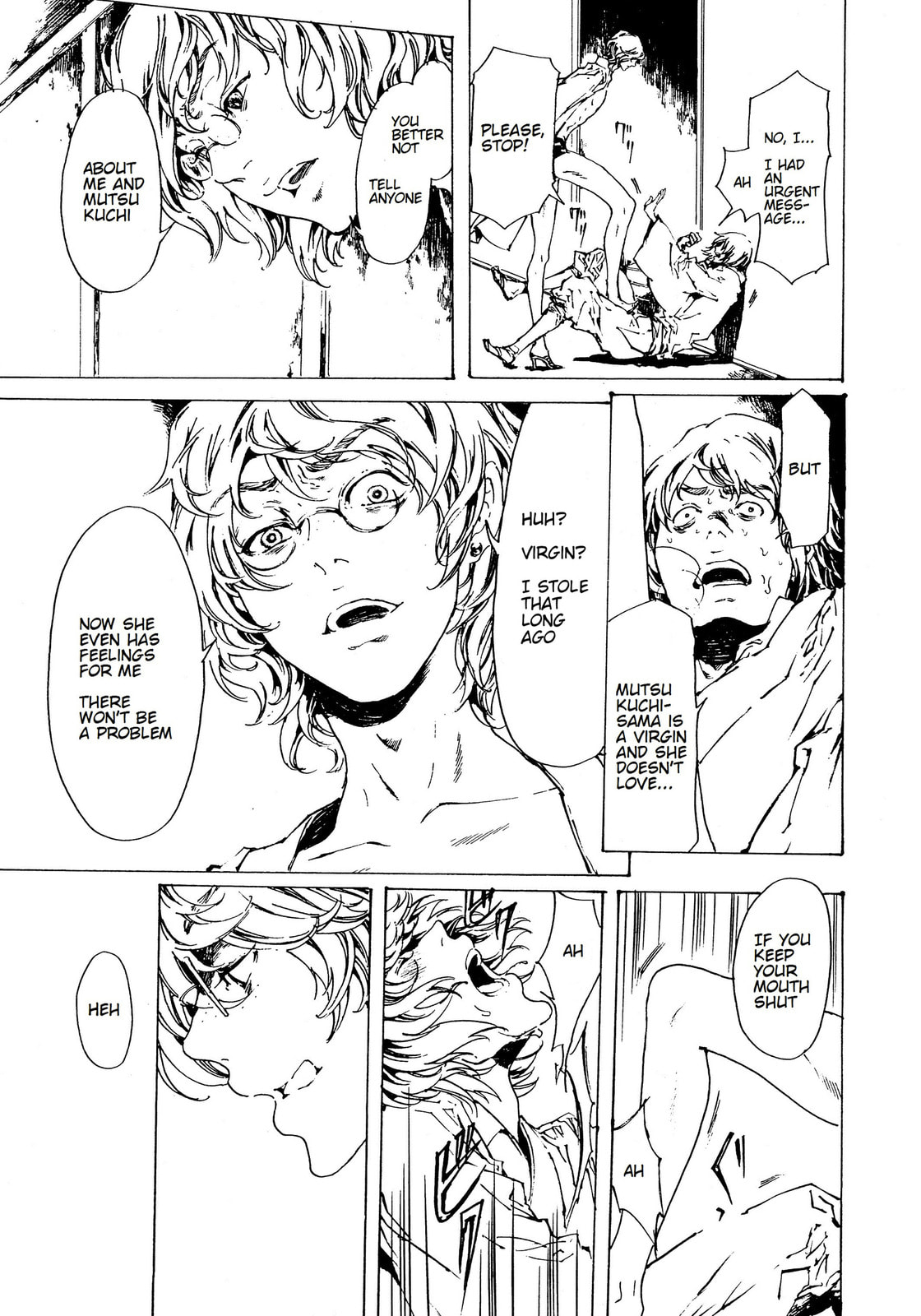 Read Adekan chapter 29 image 22 on Lezhin
