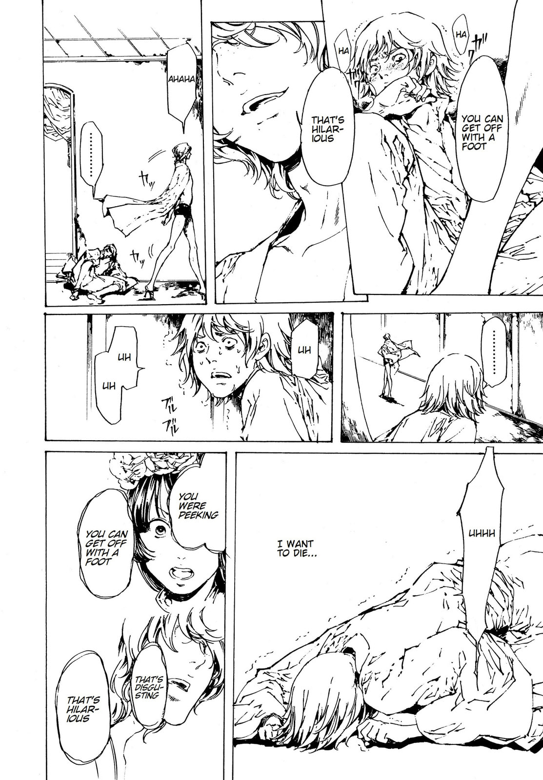 Read Adekan chapter 29 image 23 on Lezhin