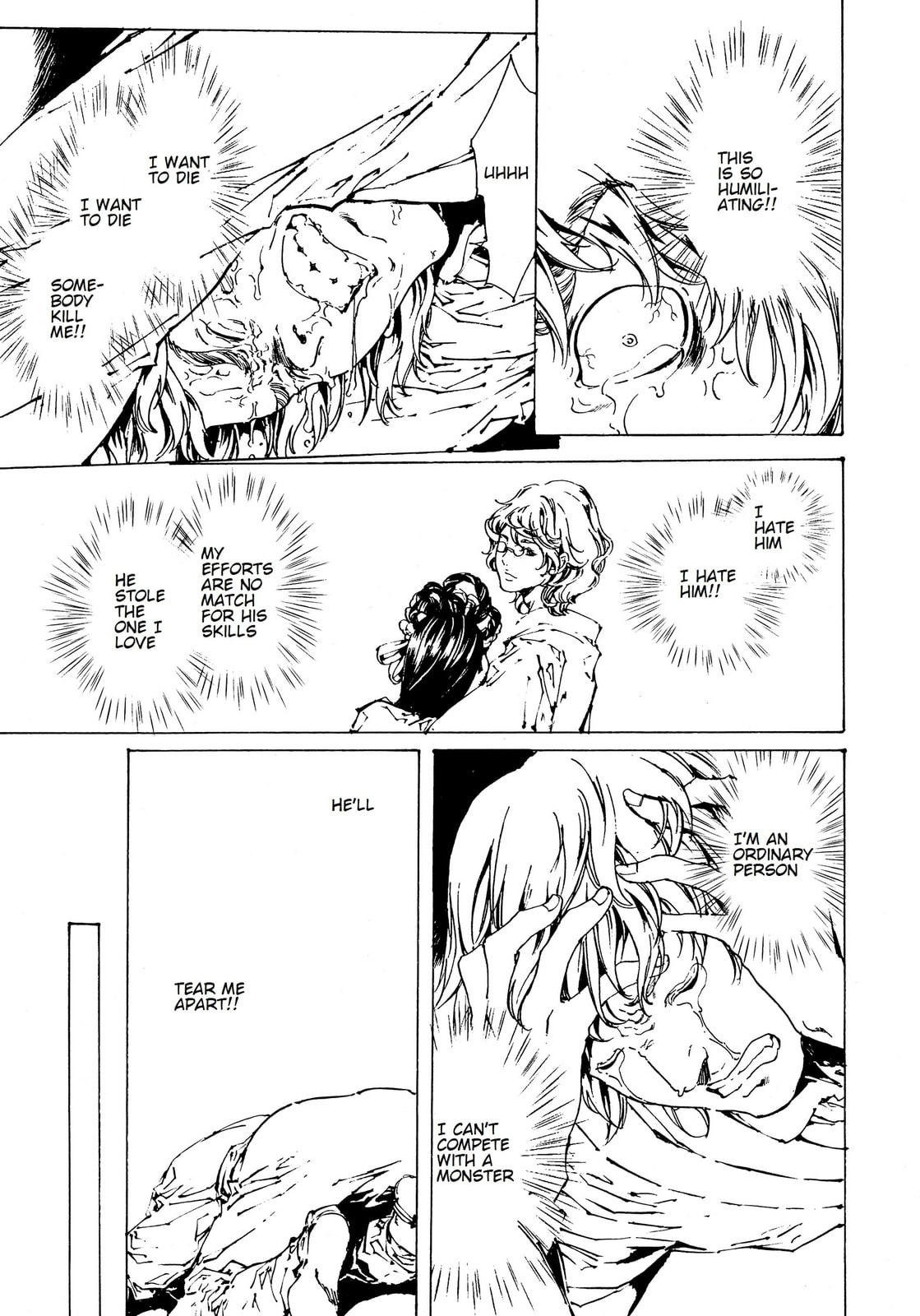 Read Adekan chapter 29 image 24 on Lezhin