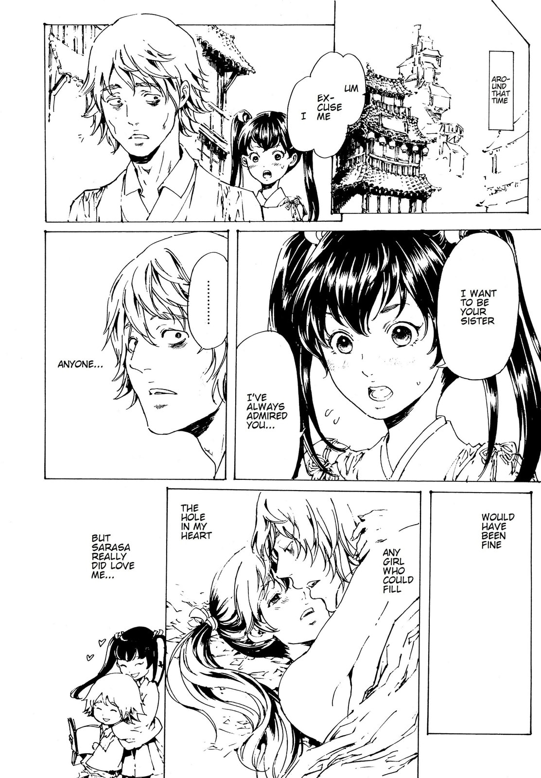 Read Adekan chapter 29 image 25 on Lezhin