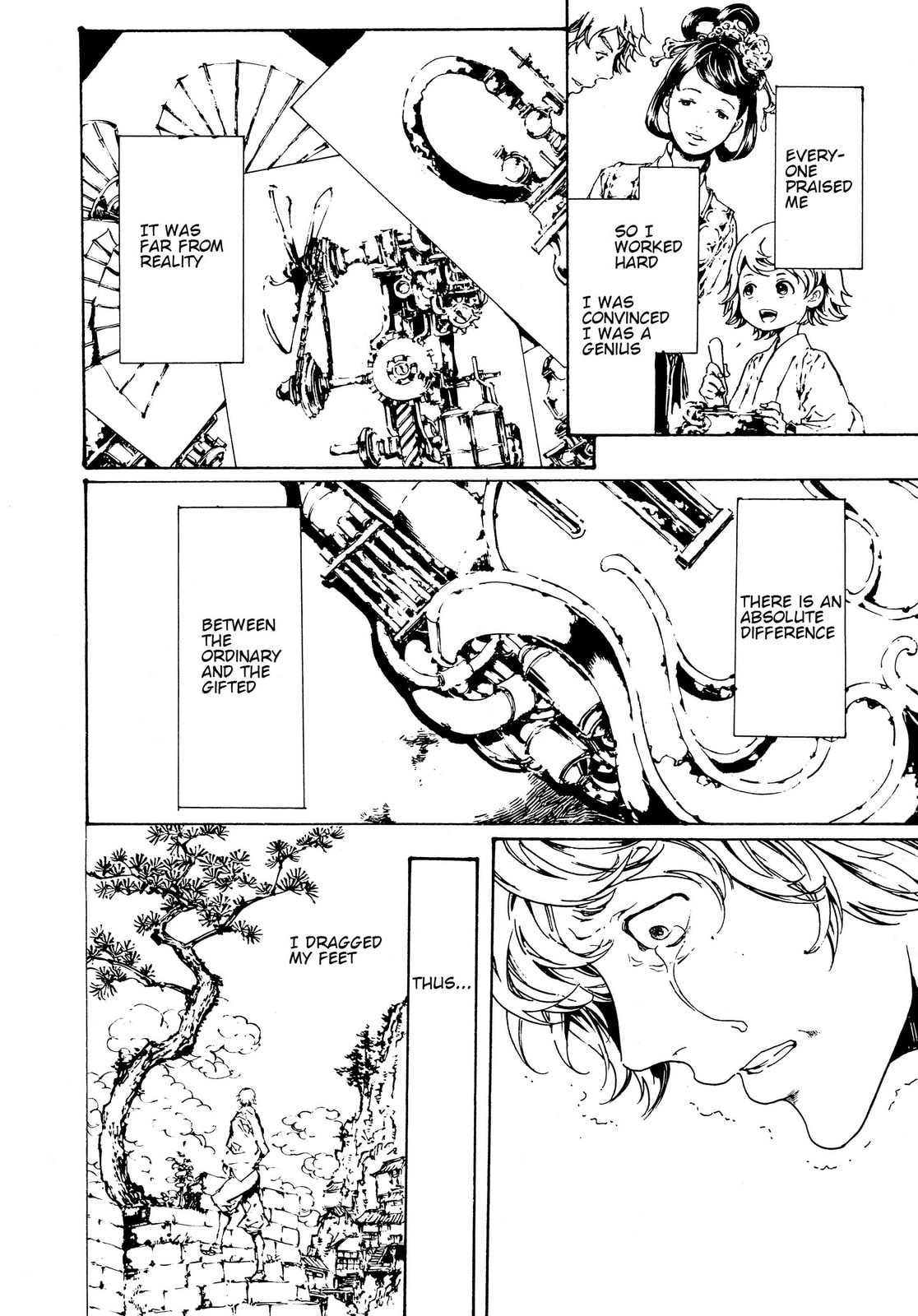 Read Adekan chapter 29 image 3 on Lezhin