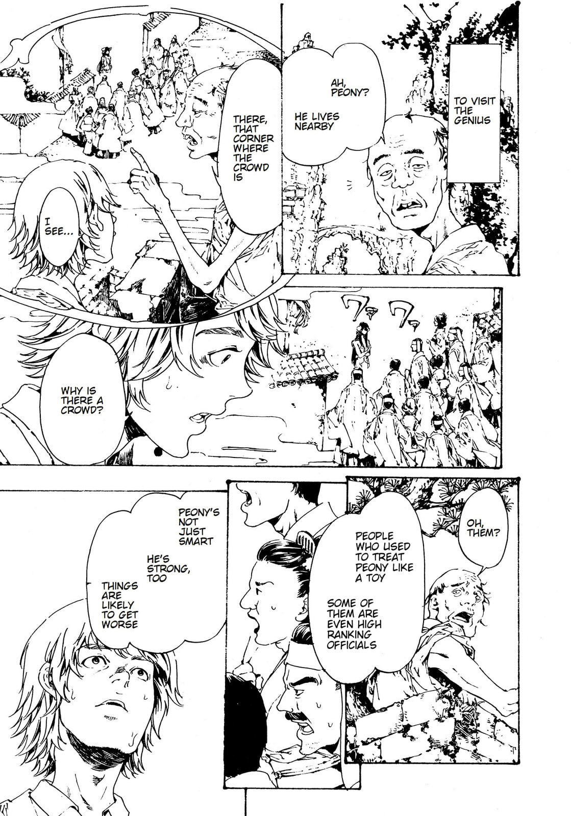 Read Adekan chapter 29 image 4 on Lezhin