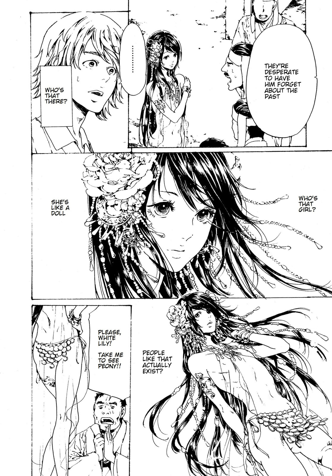Read Adekan chapter 29 image 5 on Lezhin
