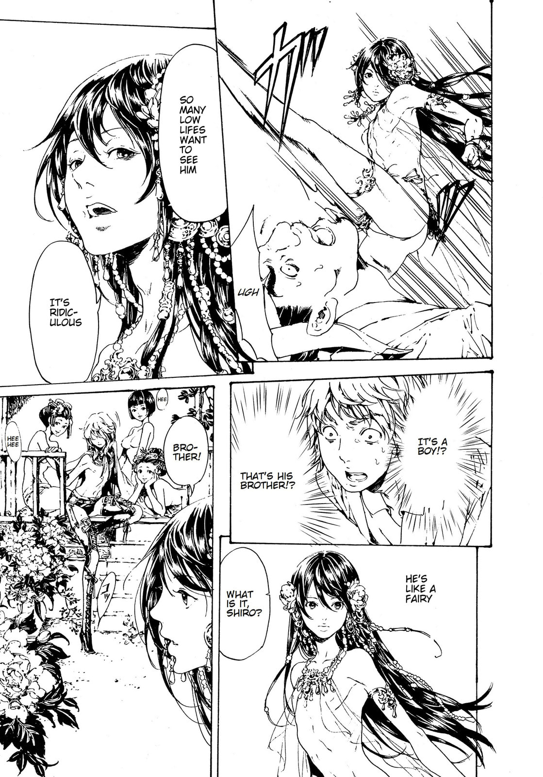 Read Adekan chapter 29 image 6 on Lezhin