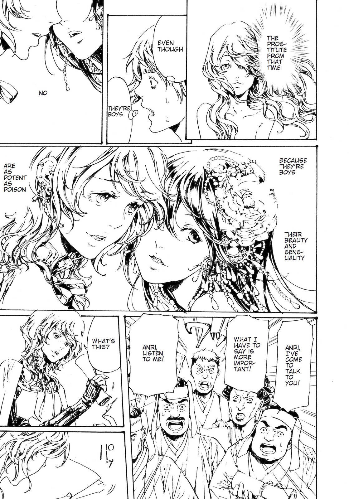 Read Adekan chapter 29 image 8 on Lezhin