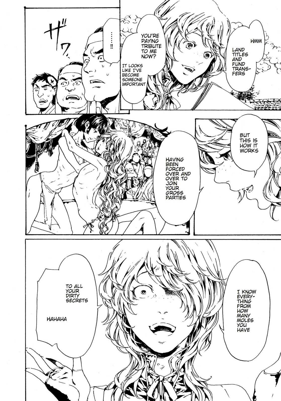 Read Adekan chapter 29 image 9 on Lezhin