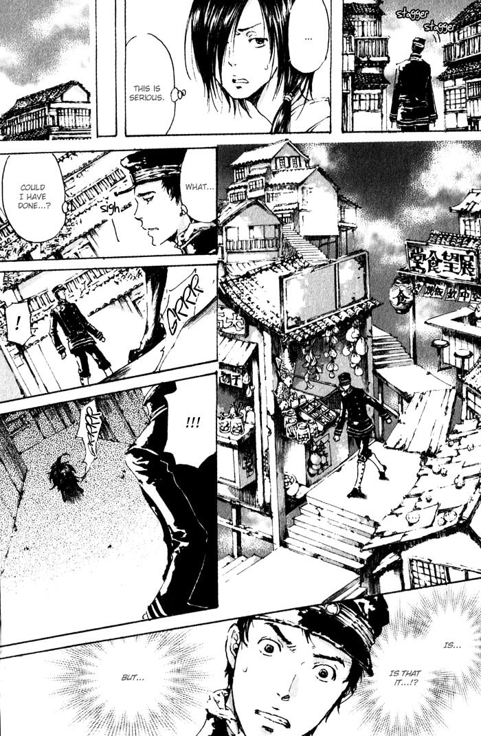 Read Adekan chapter 3 image 11 on Lezhin