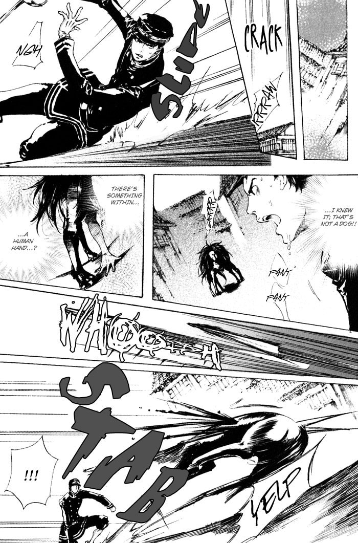 Read Adekan chapter 3 image 18 on Lezhin