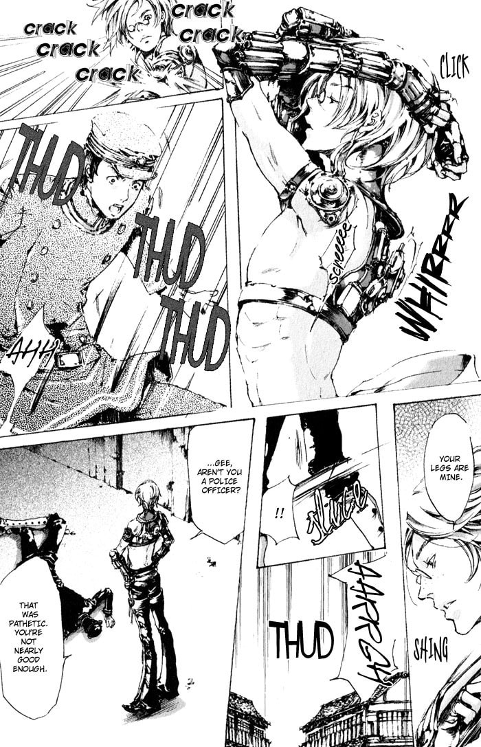 Read Adekan chapter 3 image 21 on Lezhin