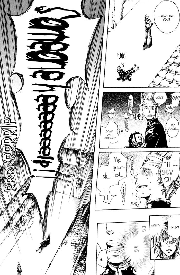 Read Adekan chapter 3 image 31 on Lezhin