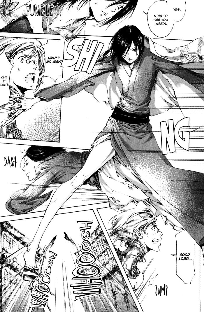 Read Adekan chapter 3 image 34 on Lezhin