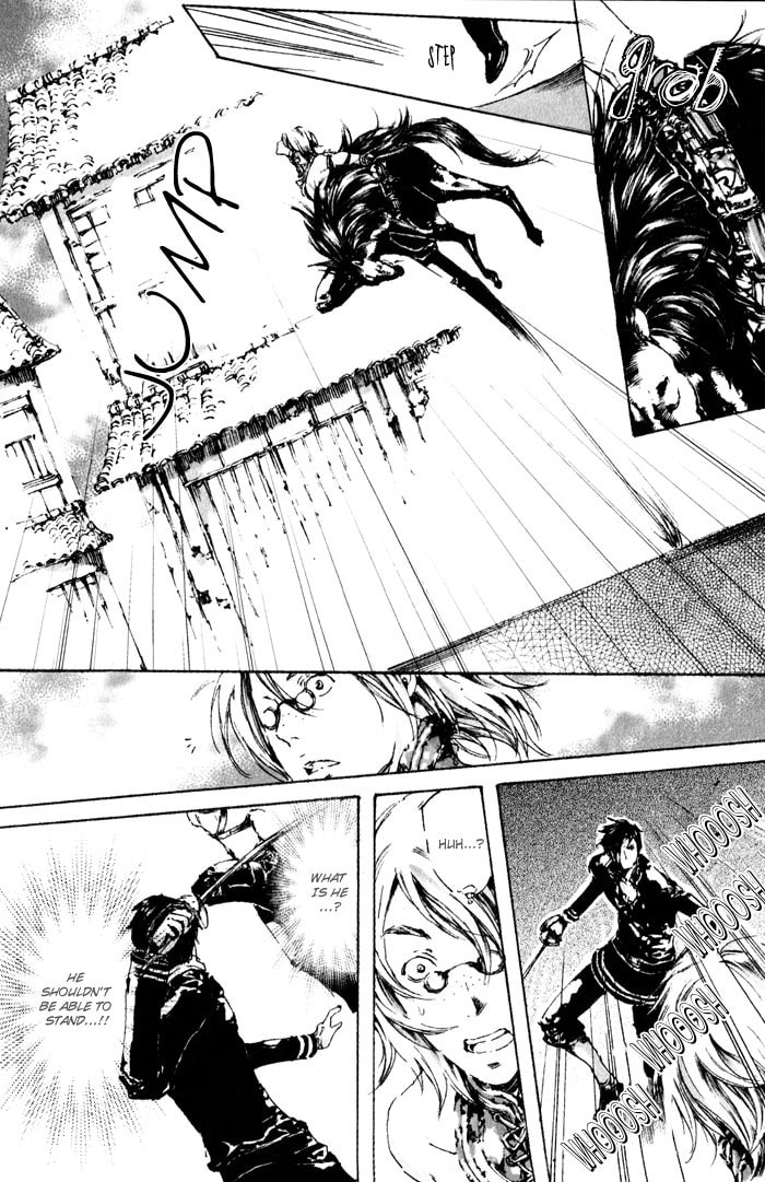 Read Adekan chapter 3 image 39 on Lezhin