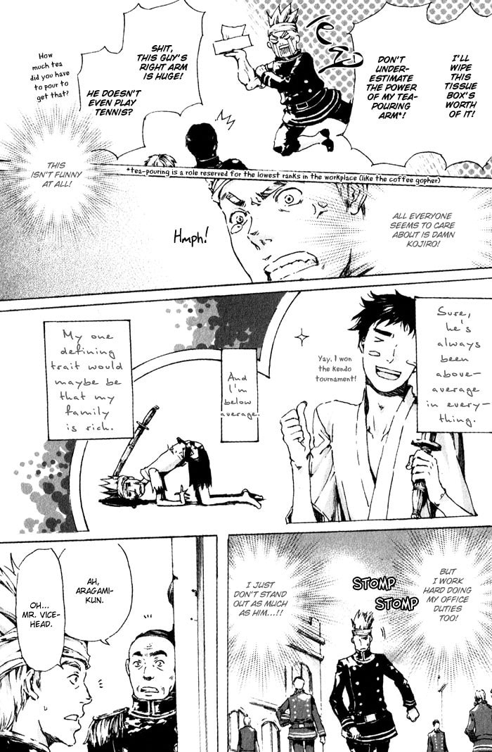 Read Adekan chapter 3 image 4 on Lezhin