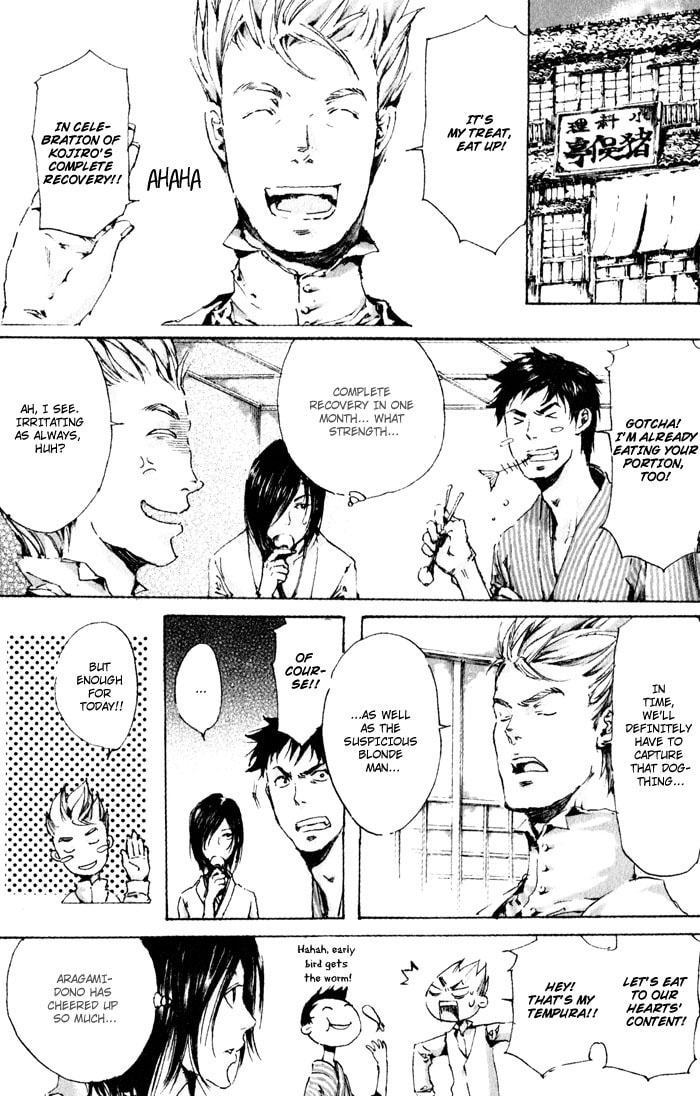 Read Adekan chapter 3 image 44 on Lezhin