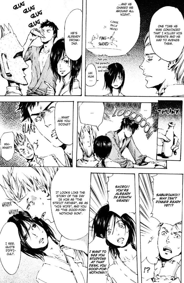 Read Adekan chapter 3 image 48 on Lezhin