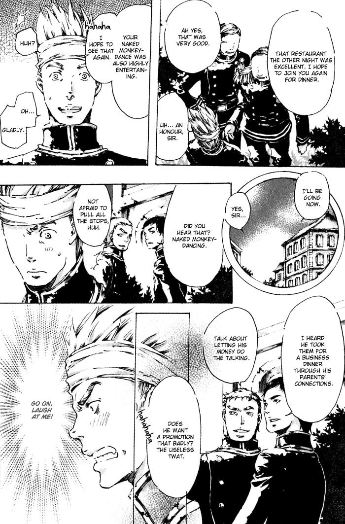 Read Adekan chapter 3 image 5 on Lezhin