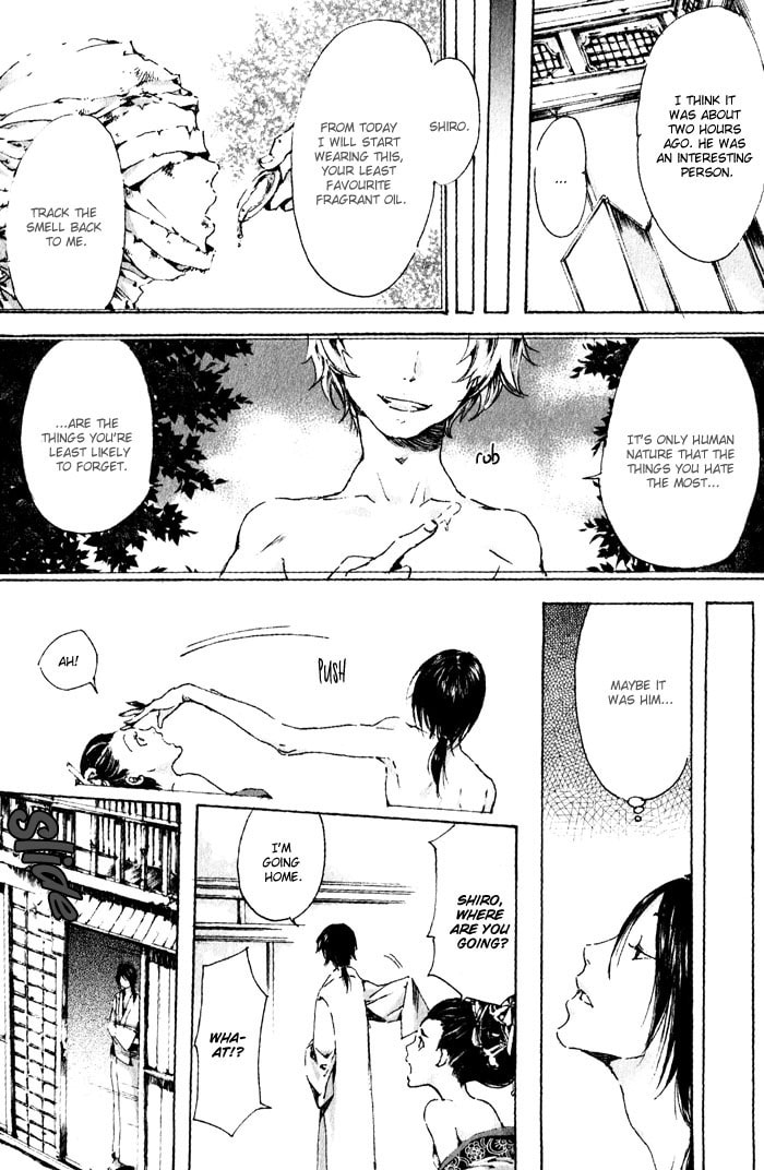 Read Adekan chapter 3 image 8 on Lezhin