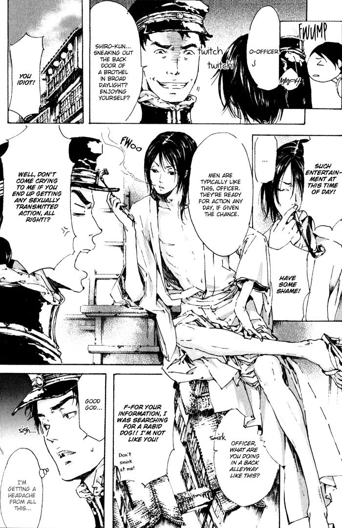 Read Adekan chapter 3 image 9 on Lezhin
