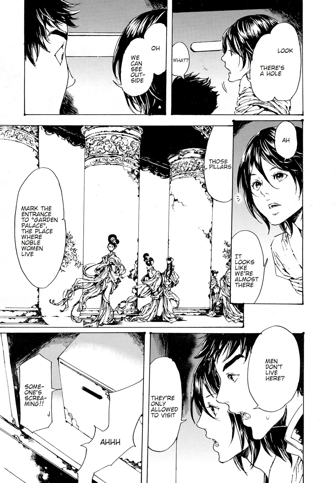 Read Adekan chapter 30.1 image 14 on Lezhin