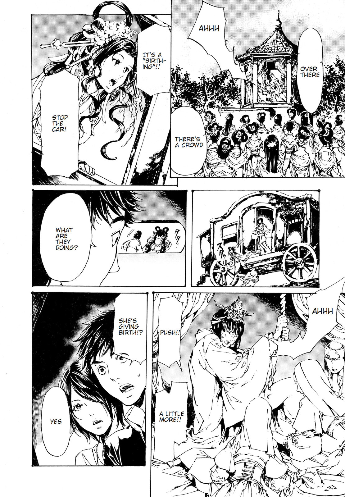 Read Adekan chapter 30.1 image 15 on Lezhin