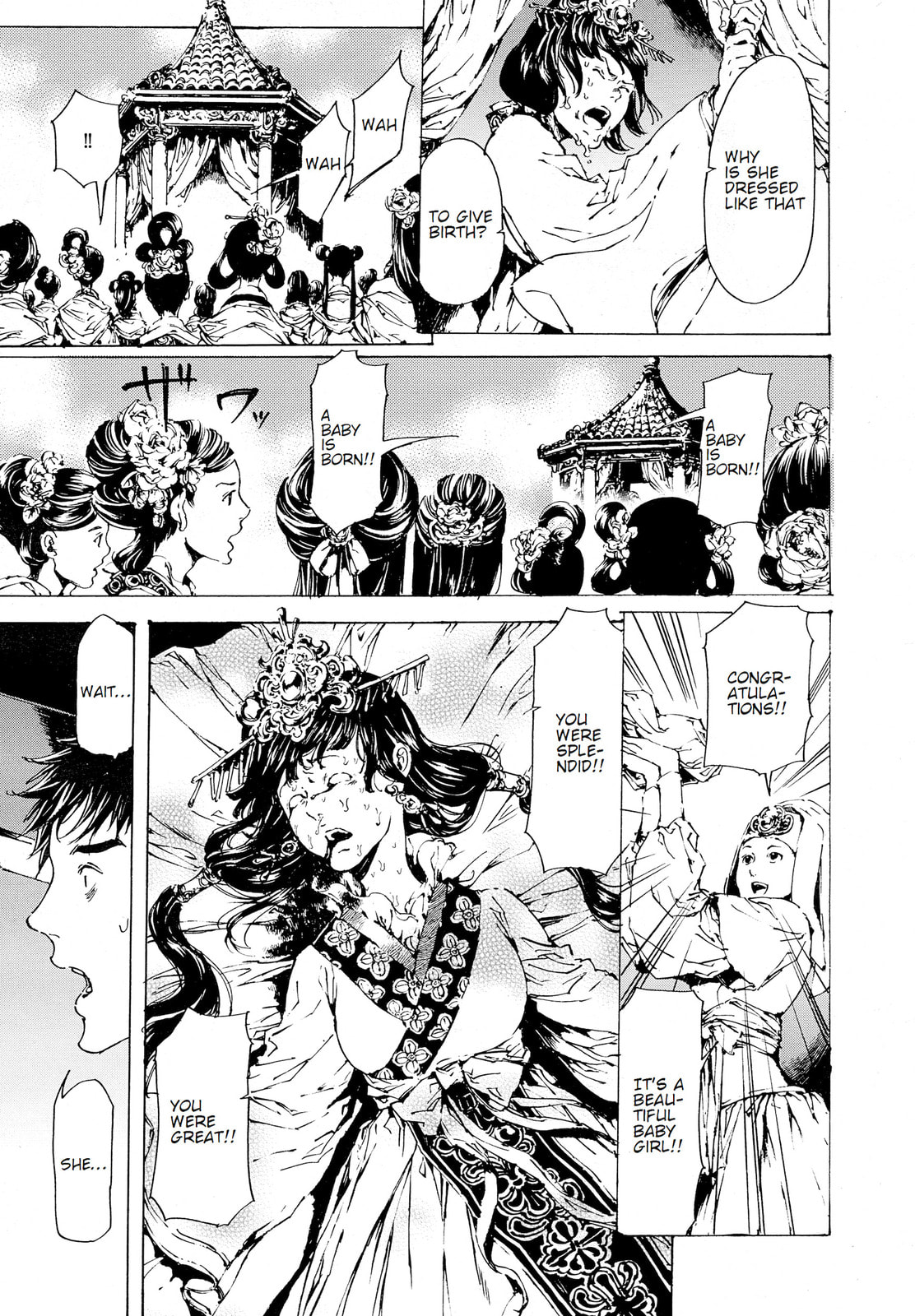 Read Adekan chapter 30.1 image 16 on Lezhin