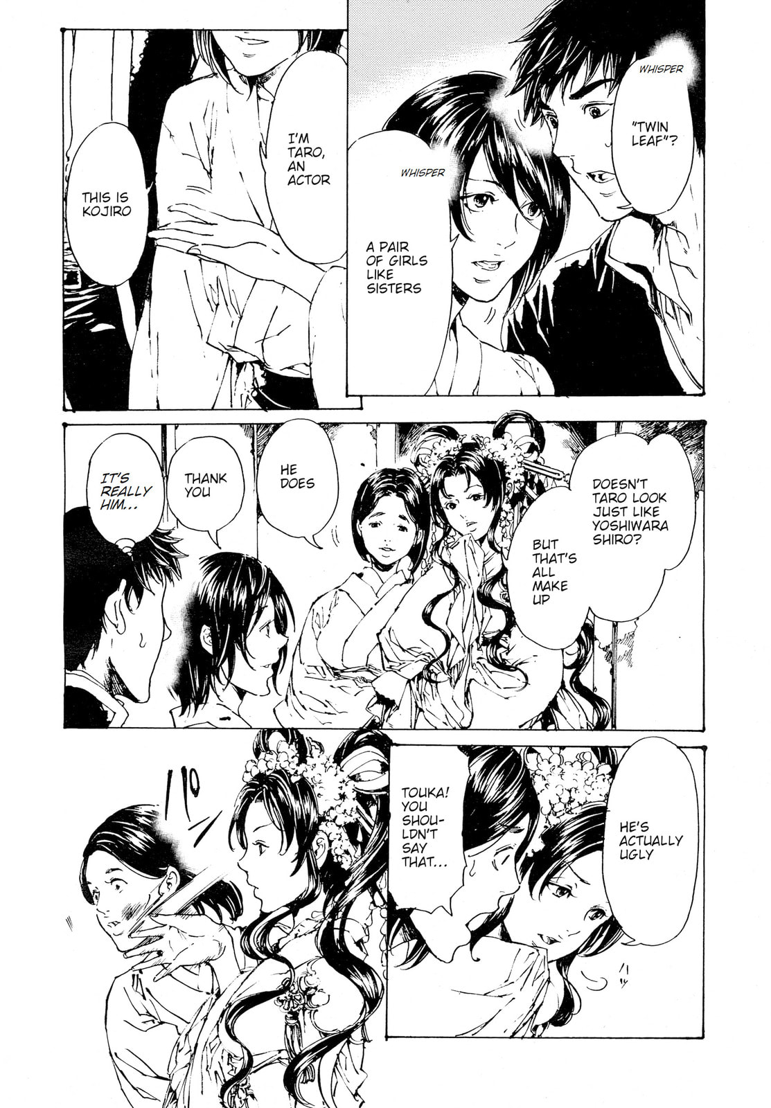 Read Adekan chapter 30.1 image 4 on Lezhin