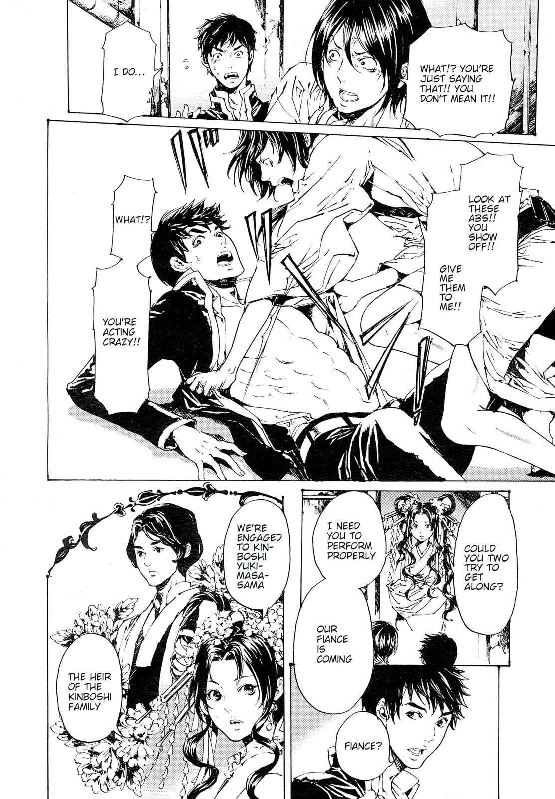 Read Adekan chapter 30.1 image 7 on Lezhin