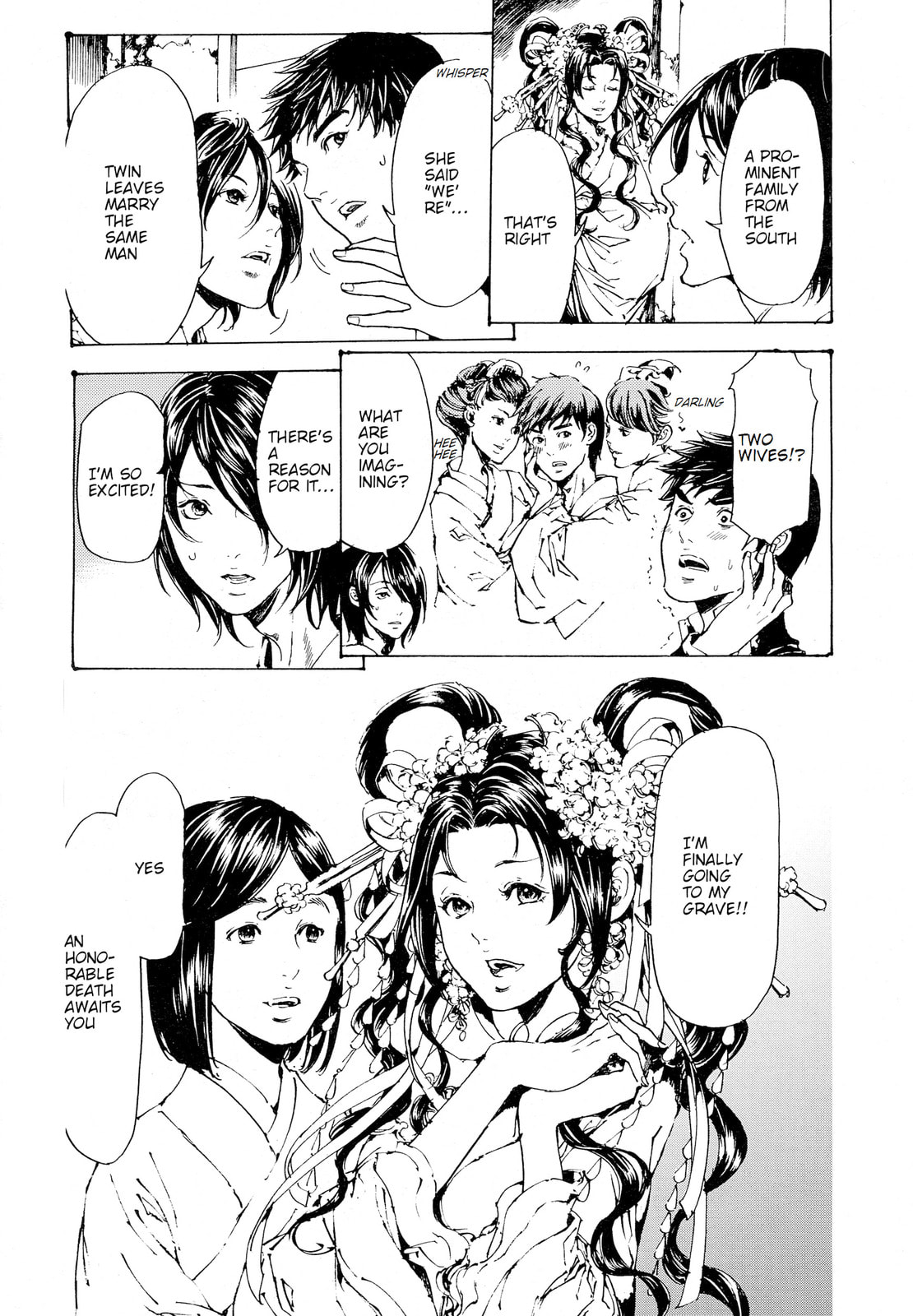 Read Adekan chapter 30.1 image 8 on Lezhin