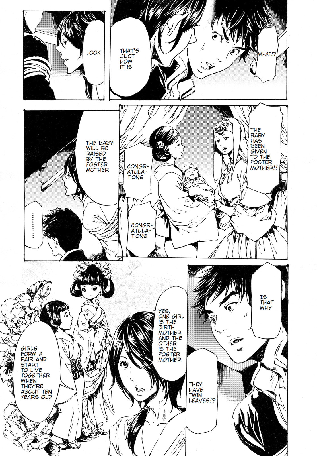Read Adekan chapter 30.2 image 1 on Lezhin