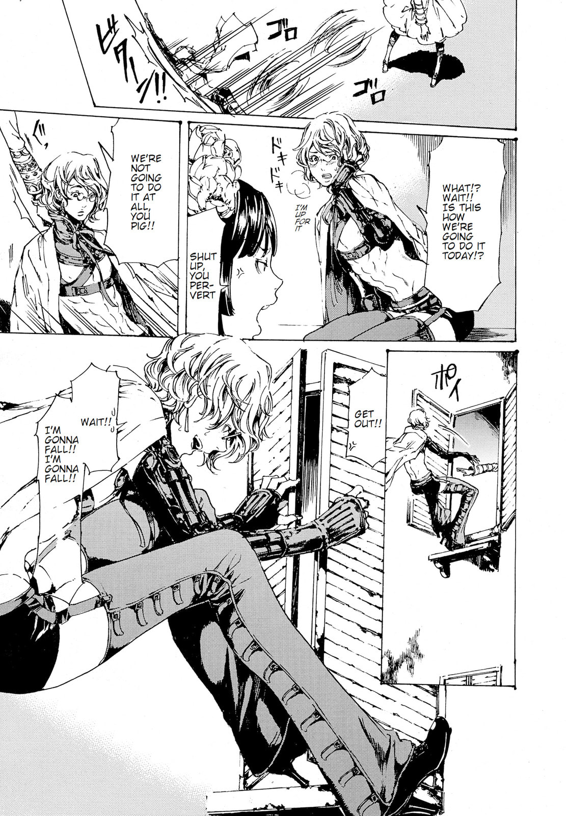 Read Adekan chapter 30.2 image 11 on Lezhin