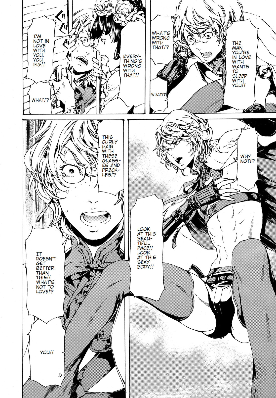 Read Adekan chapter 30.2 image 12 on Lezhin