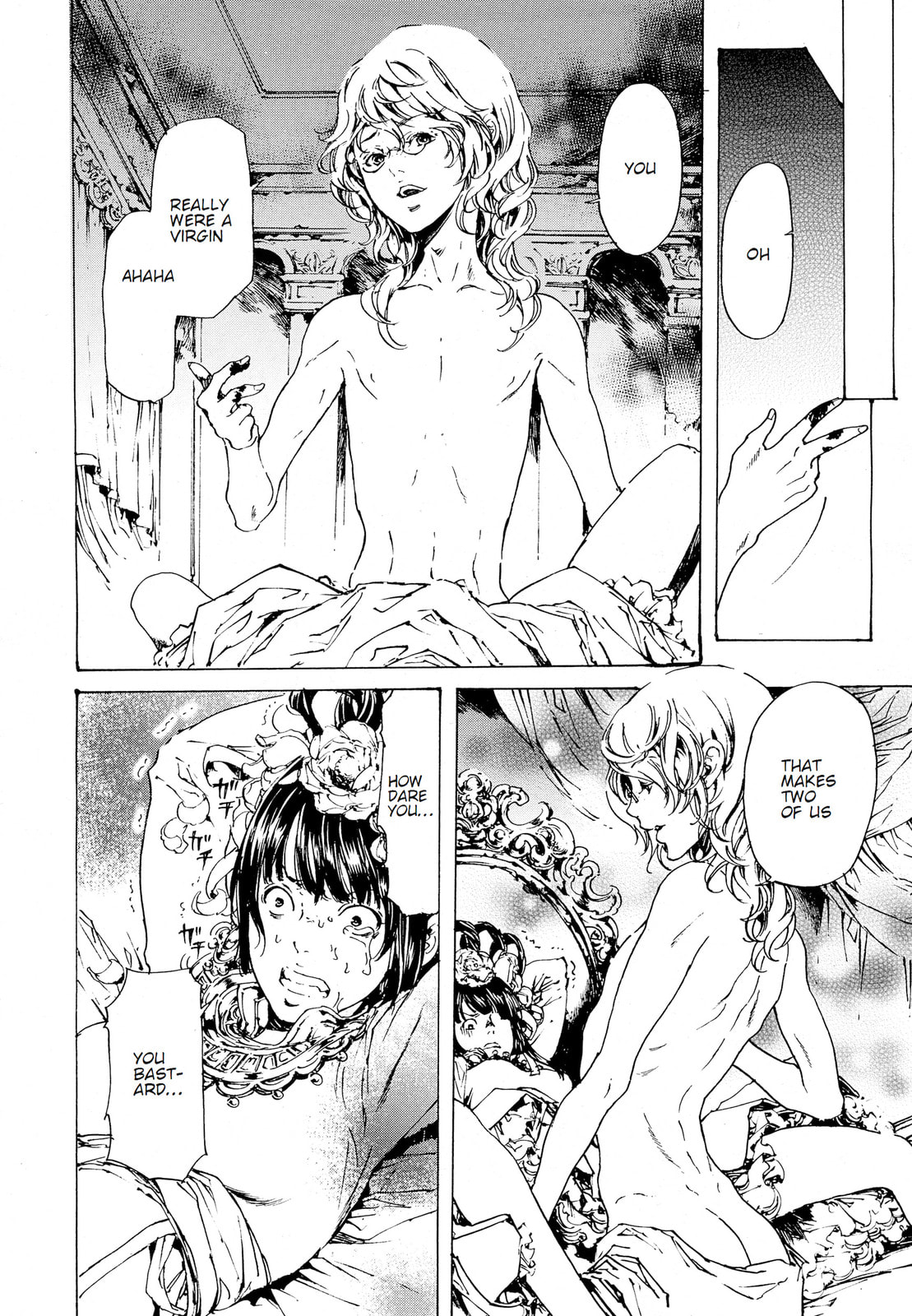 Read Adekan chapter 30.2 image 14 on Lezhin