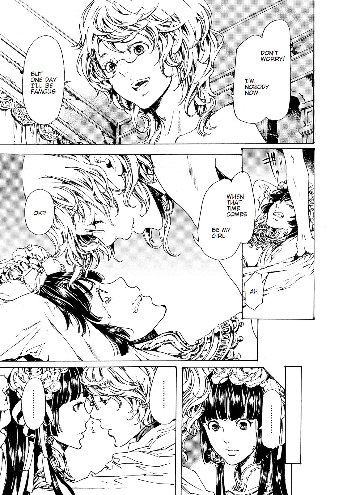 Read Adekan chapter 30.2 image 15 on Lezhin