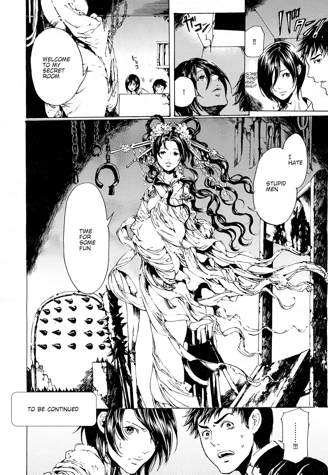 Read Adekan chapter 30.2 image 18 on Lezhin