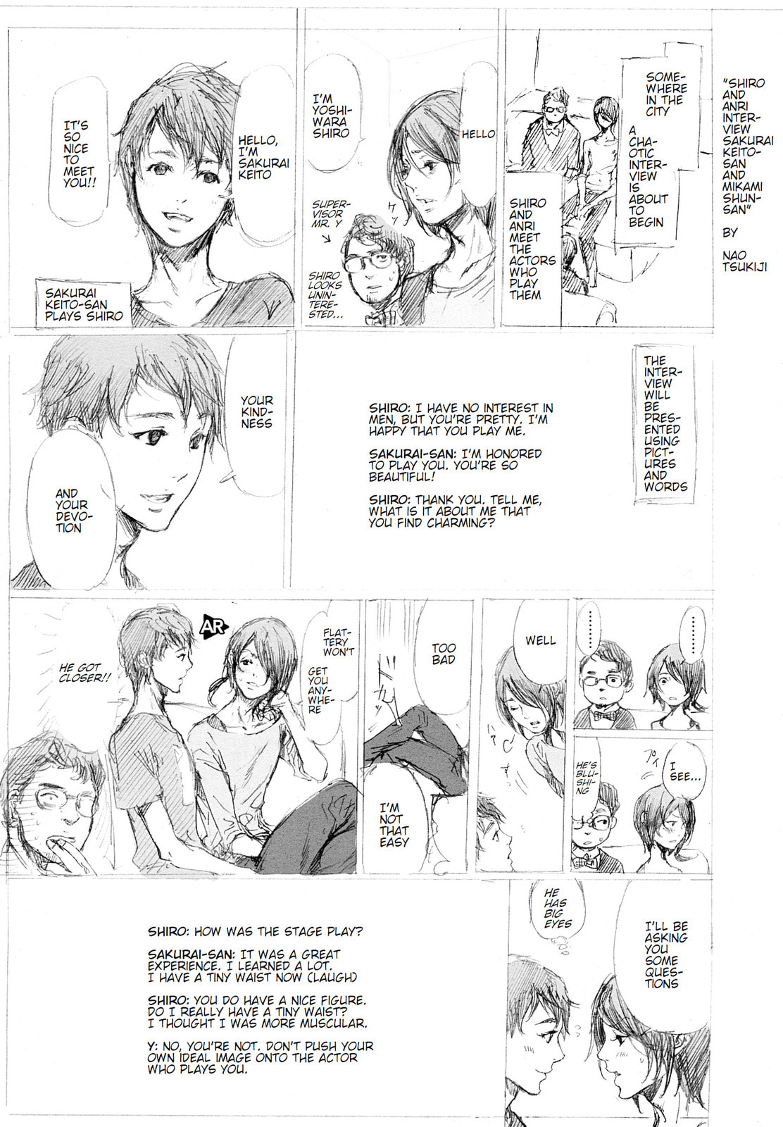 Read Adekan chapter 30.2 image 19 on Lezhin